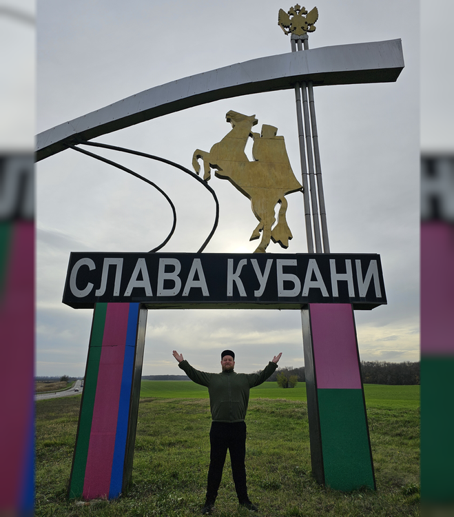 IMG_20240107_191158_451.png